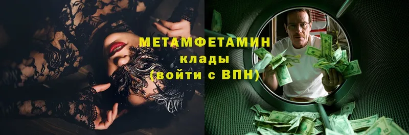 Что такое Островной Каннабис  СК  NBOMe  МЕФ  ГАШИШ 